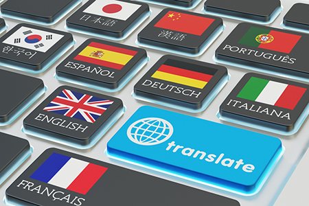 The High Cost of Cheap Translation
