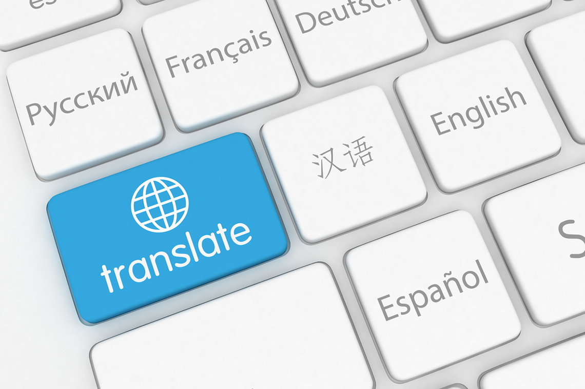 Guaranteed Rate Launches Extensive Spanish Language Mortgage Program - Vimarsana News