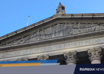 Samuelson Takes the Stand at Hearing, Addresses Using New Listing Rules as ‘Deterrence’