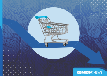 Consumer