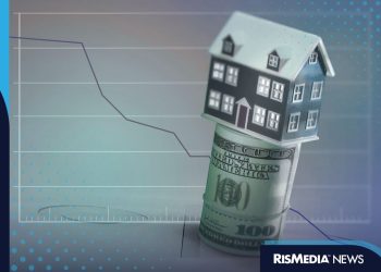 home price
